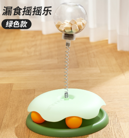 Interactive Leaky Ball Cat Toy – Keep Your Cat Entertained | Chandlers Vault